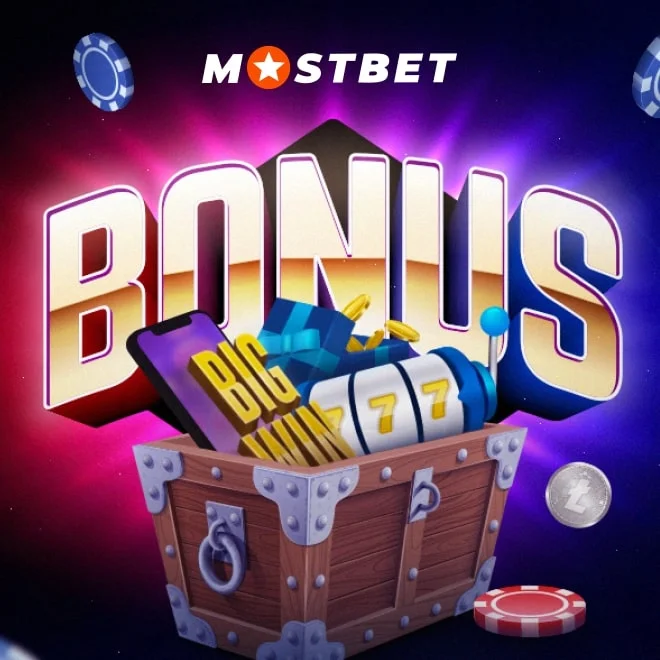 Mostbet bonus withdraw