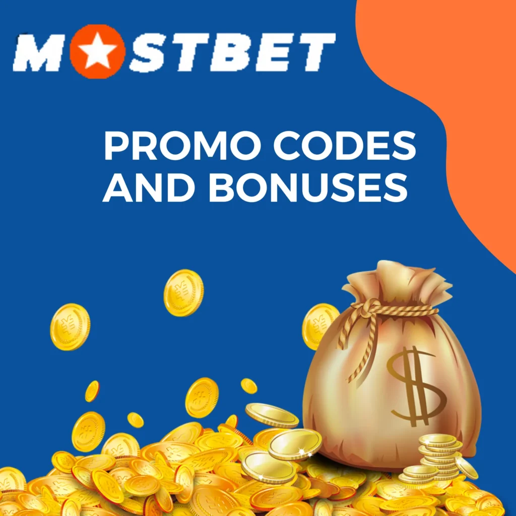 Mostbet bonus use