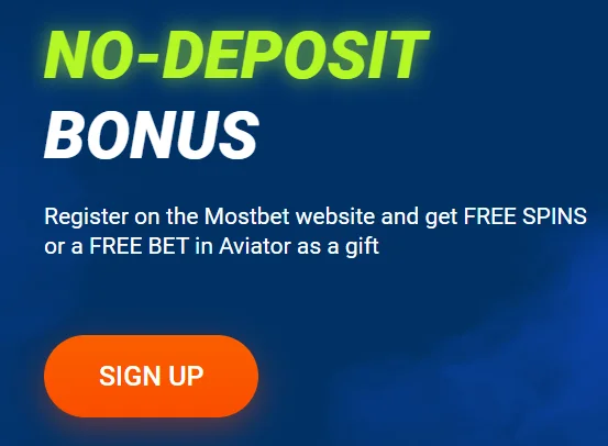 Mostbet bonus no deposit